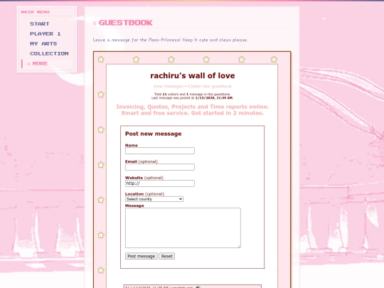 guestbook screenshot