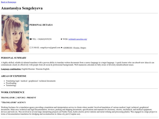 hometask-2 screenshot