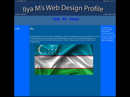 Bio screenshot