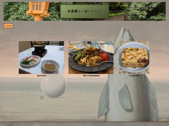 food screenshot