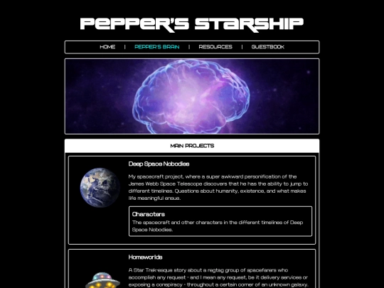 brain screenshot