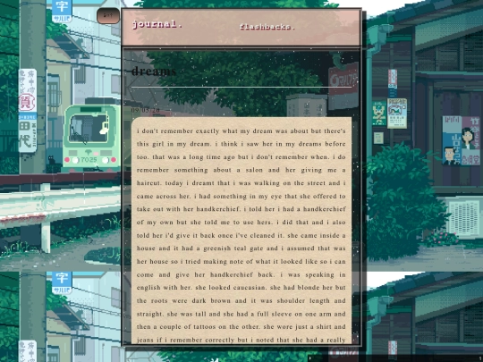 mepage/dreams screenshot