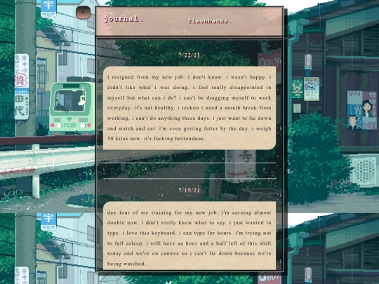 mepage/journal screenshot