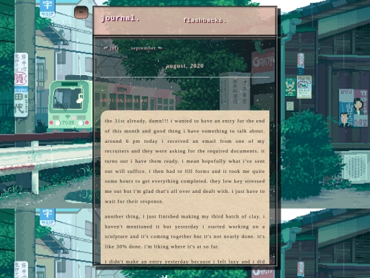 mepage/journalentries/august screenshot