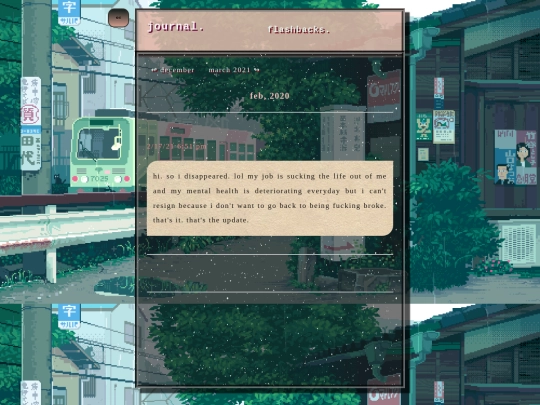 mepage/journalentries/feb21 screenshot