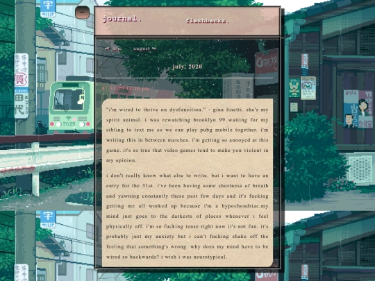 mepage/journalentries/july screenshot