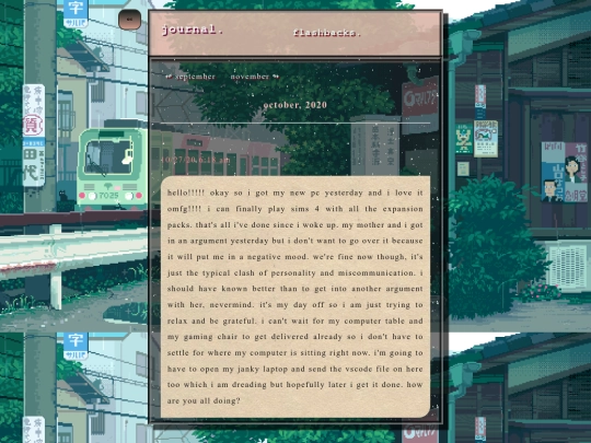 mepage/journalentries/october screenshot