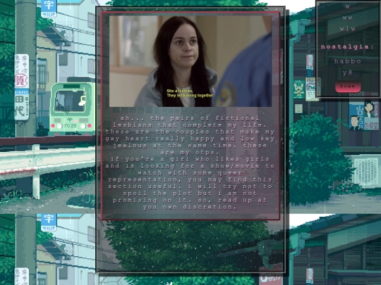 shrines/gayships screenshot