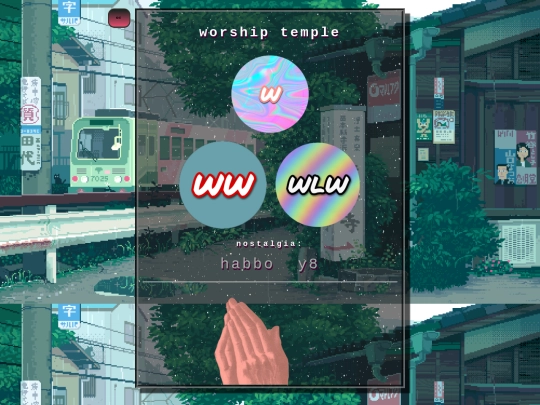 shrines/worship screenshot