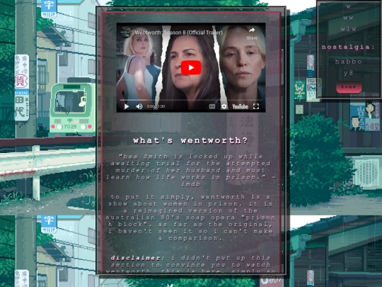 shrines/ww screenshot