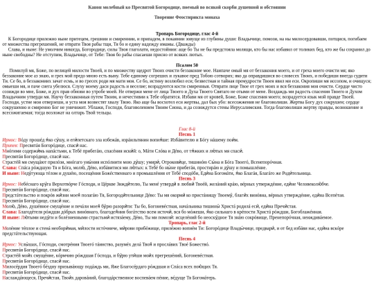 books/kanon2 screenshot