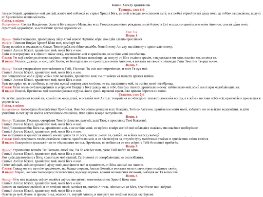 books/kanon3 screenshot