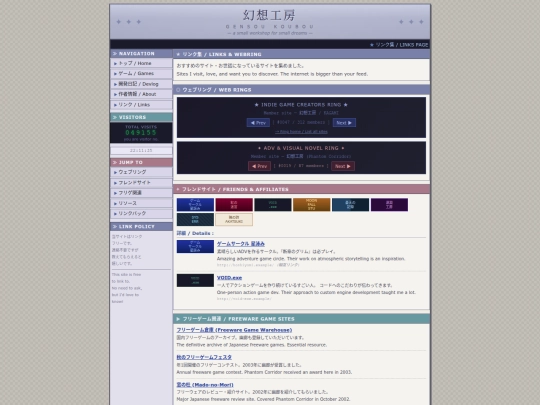 links screenshot