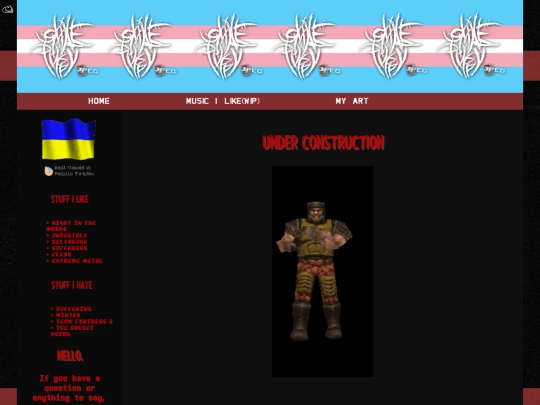 art screenshot