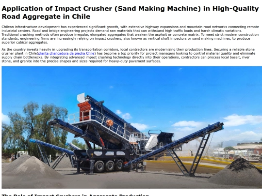 application-of-impact-crusher-sand-making-machine-in-high-quality-road-aggregate-in-chile screenshot