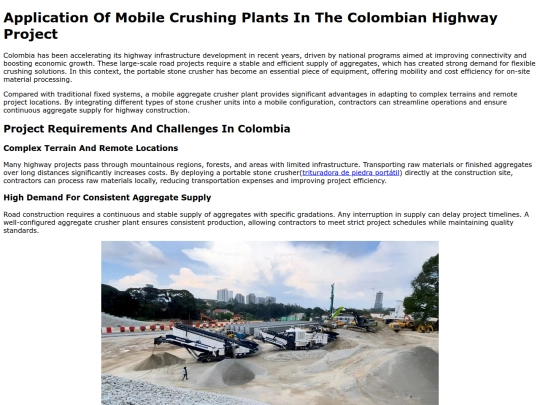 application-of-mobile-crushing-plants-in-the-colombian-highway-project screenshot