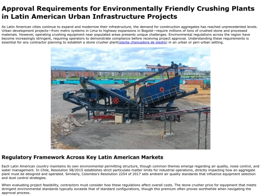 approval-requirements-for-environmentally-friendly-crushing-plants-in-latin-american-urban-infrastructure-projects screenshot