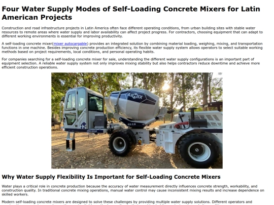 four-water-supply-modes-of-self-loading-concrete-mixers-for-different-operating-habits screenshot