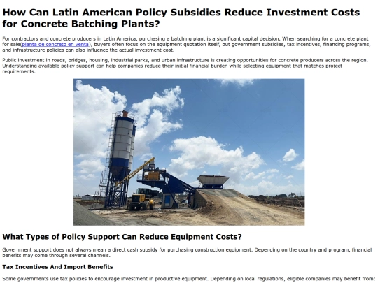 how-can-latin-american-policy-subsidies-reduce-investment-costs-for-concrete-batching-plants screenshot
