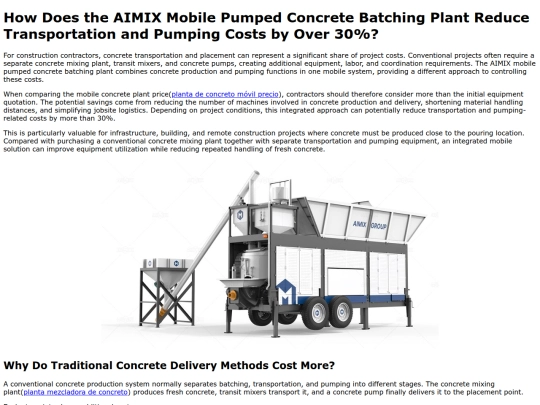 how-does-the-aimix-mobile-pumped-concrete-batching-plant-reduce-transportation-and-pumping-costs-by-over-30 screenshot