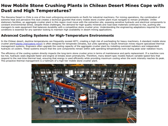 how-mobile-stone-crushing-plants-in-chilean-desert-mines-cope-with-dust-and-high-temperatures screenshot