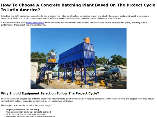 how-to-choose-a-concrete-batching-plant-based-on-the-project-cycle-in-latin-america screenshot