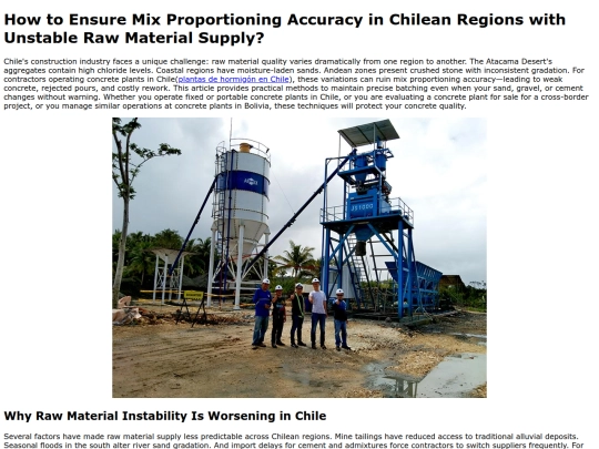 how-to-ensure-mix-proportioning-accuracy-in-chilean-regions-with-unstable-raw-material-supply screenshot
