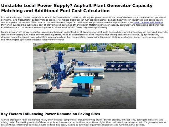 unstable-local-power-supply-asphalt-plant-generator-capacity-matching-and-additional-fuel-cost-calculation screenshot