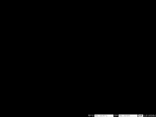 sites/login screenshot