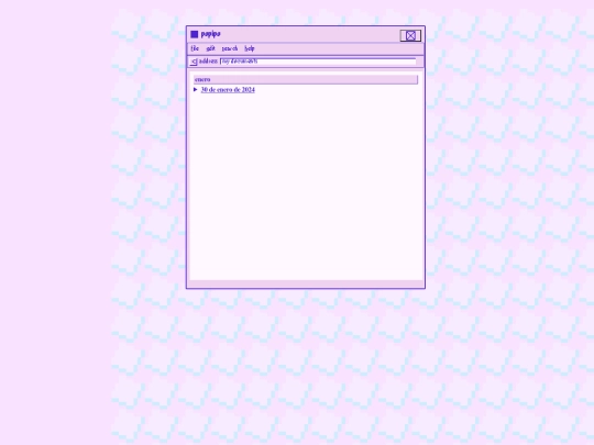 lunospace screenshot