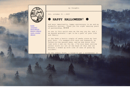journal screenshot