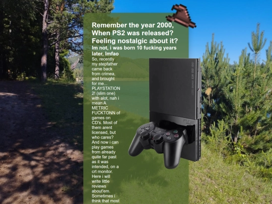 pg/n/ps2 screenshot