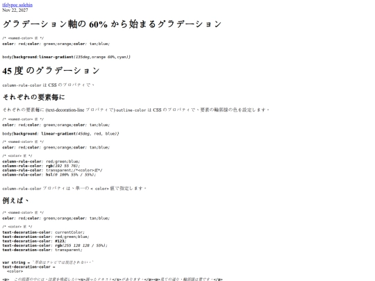 posts/度2 screenshot