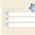 flwrs4melz.neocities.org avatar