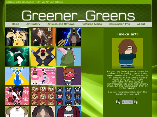 Directory pages/art gallery files/commissions/commissions screenshot