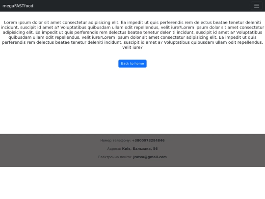 About screenshot