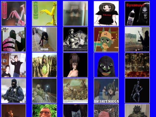 Images screenshot