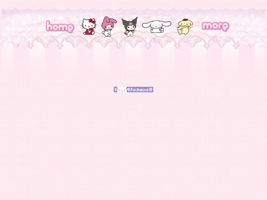pochacco screenshot