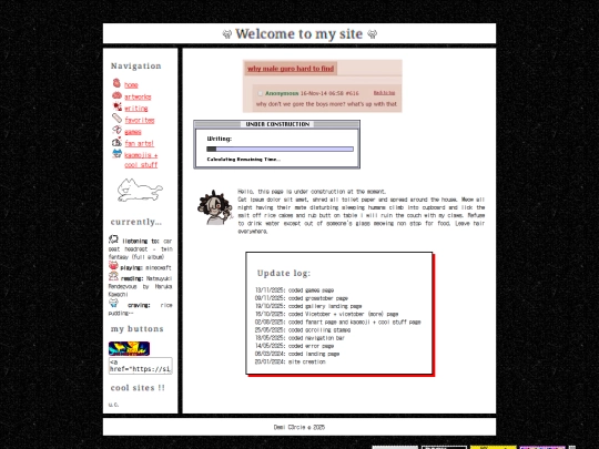 HOME screenshot