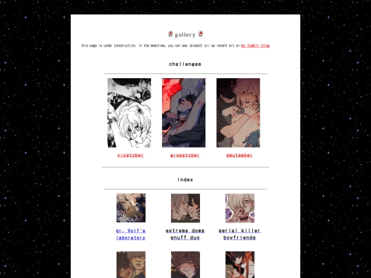 gallery-index screenshot