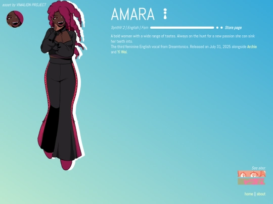 amara screenshot