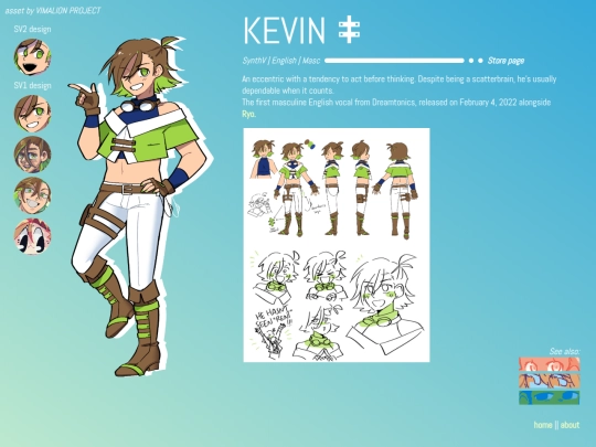 kevin screenshot