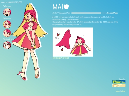 mai screenshot