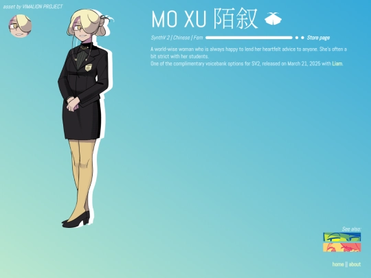 moxu screenshot