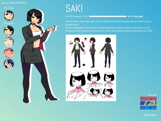 saki screenshot
