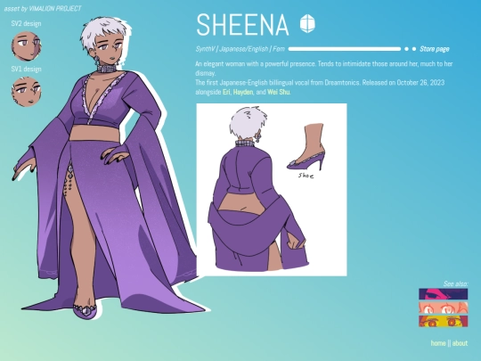sheena screenshot