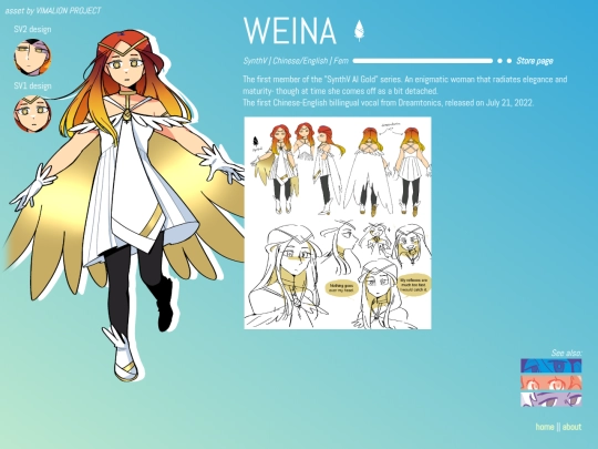 weina screenshot