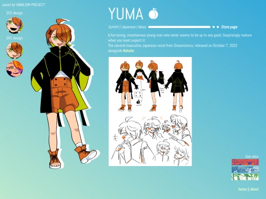 yuma screenshot