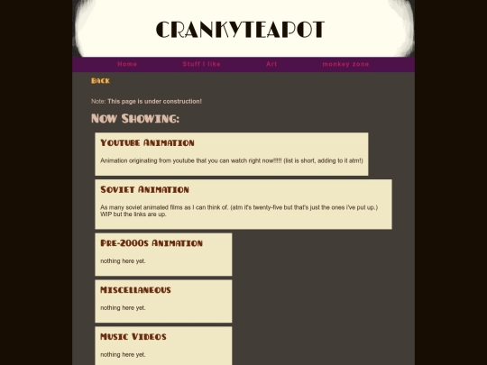 cinema/home screenshot