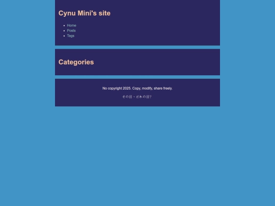 categories screenshot